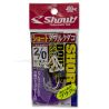 Shout Short Double Kudako (359SD) - 2/0