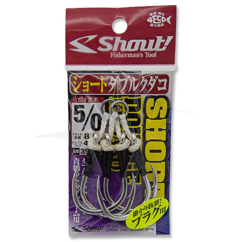 Shout Short Double Kudako (359SD) 5/0 Shout Short Double Kudako (359SD) 5/0