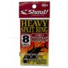 Shout Heavy Split Ring (411HS) - 8