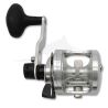 Okuma Cavalla Casting