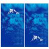 Face Shield Bob Marlin - Ocean Blue