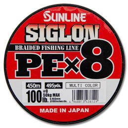 Sunline Siglon Tuna Drifting PEX8 Muticolor