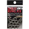 CB One Max Power Ring EXH - 6 - 165 LB