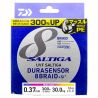 Daiwa Saltiga 8 Braid Dura - 300m - 66 LB