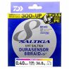 Daiwa Saltiga 8 Braid Dura - 300m - 79 LB