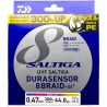 Daiwa Saltiga 8 Braid Dura - 300m - 97 LB