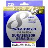 Daiwa Saltiga 8 Braid Dura - 400m - 79 LB
