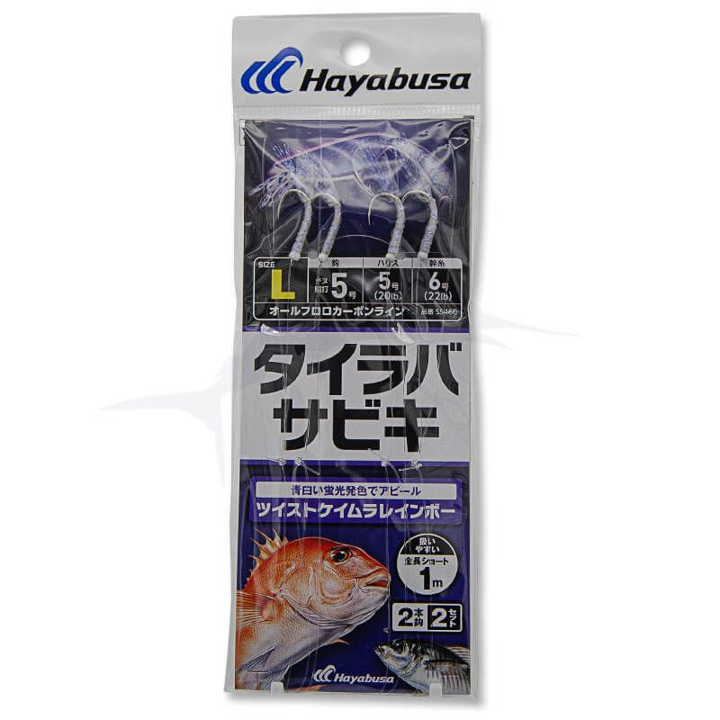 Hayabusa Sabiki SS460 Hayabusa Sabiki SS460