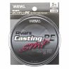 Varivas Avani Casting PE SMP 400m - 80 LB