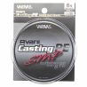 Varivas Avani Casting PE SMP 400m - 90 LB
