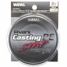 Varivas Avani Casting PE SMP 400m - 120 LB