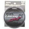 Varivas Avani Casting PE SMP 400m - 150 LB