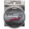 Varivas Avani Casting PE SMP 400m - 160 LB