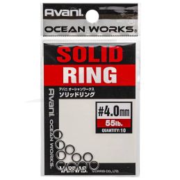 Varivas Avani Solid Ring 55 LB Varivas Avani Solid Ring 55 LB