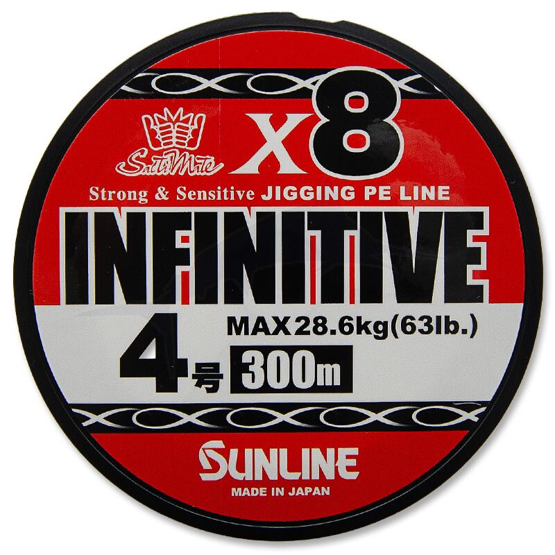 Sunline Infinitive X8 Sunline Infinitive X8