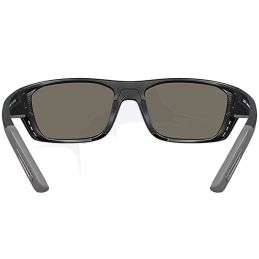 Costa-del-Mar Whitetip Pro Glasses