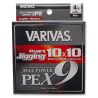 Varivas Avani Jigging 10x10 Max Power X9
