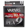 Varivas Avani Jigging 10x10 Max Power X9