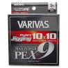 Varivas Avani Jigging 10x10 Max Power X9