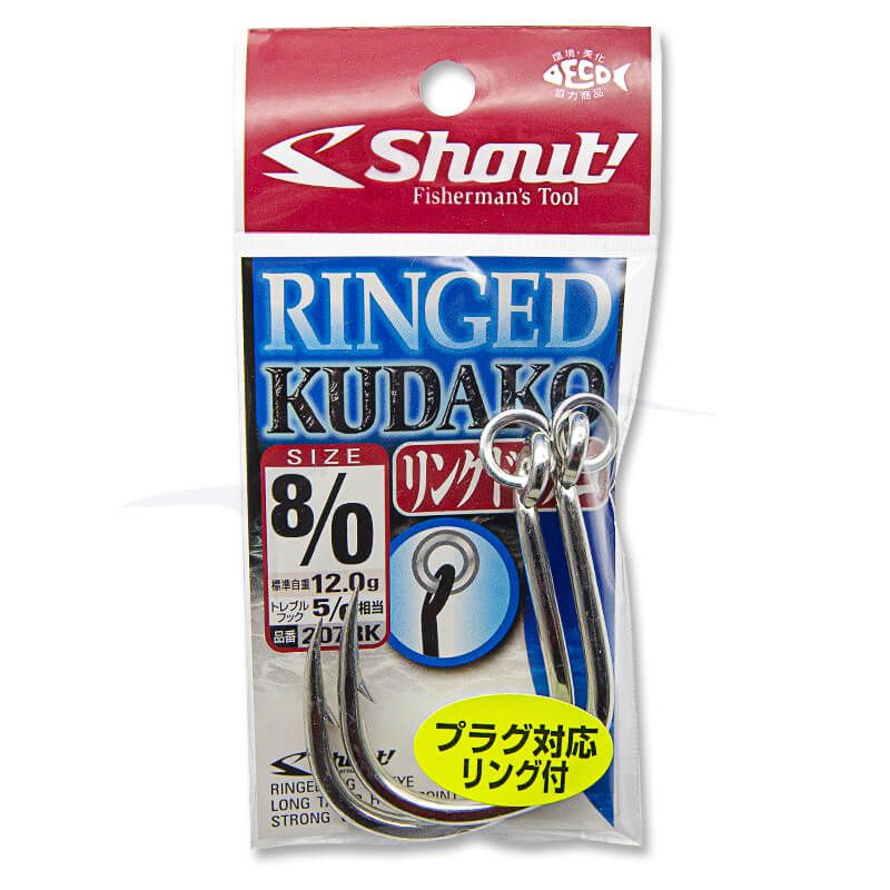 Shout Ringed Kudako 8/0 Shout Ringed Kudako 8/0