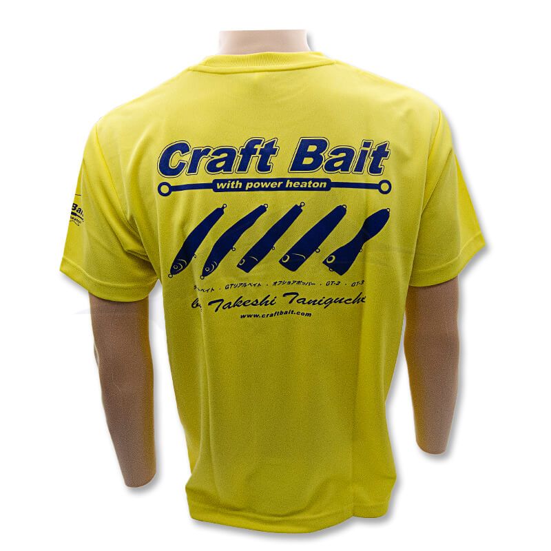T-Shirt Craft Bait T-Shirt Craft Bait