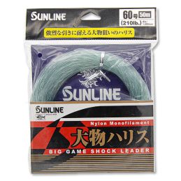 Sunline Big Game Shock Leader
