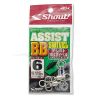 Shout Assist BB Swivel (414AB)