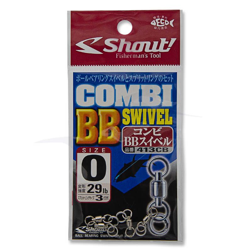 Shout Combi BB Swivel (413CB) Shout Combi BB Swivel (413CB)