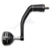 Centaur Carbon Reel Arm for Shimano