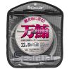 Seaguar Manyu Fluorocarbon 30m - 65 LB
