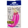 Blue Crab Jigging Assist Single Hook - 7/0 - Pink