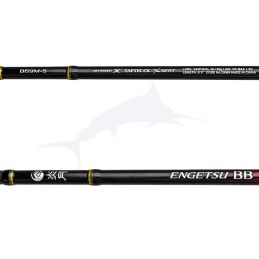 Shimano Engetsu BB - B69MS
