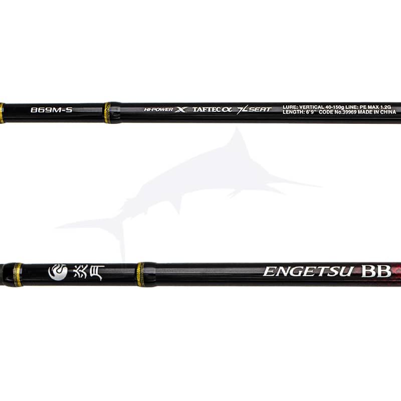 Rod Shimano Engetsu BB- B69MS Rod Shimano Engetsu BB- B69MS