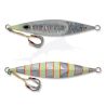 Lure Black Magic Flipper Jig 200g - 10