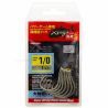 Xzoga XJ-33 Slowjig Expert - 1/0