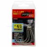 Xzoga XJ-33 Slowjig Expert - 4/0