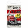 Xzoga XJ-38 Light Jig Master 4/0