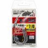 Xzoga XJ-38 Light Jig Master 7/0