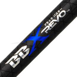 Xzoga BB-X Revo Jigging-BBX-SF 6635C