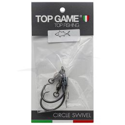 Top Game Superstar Circle TG Swivel - X2