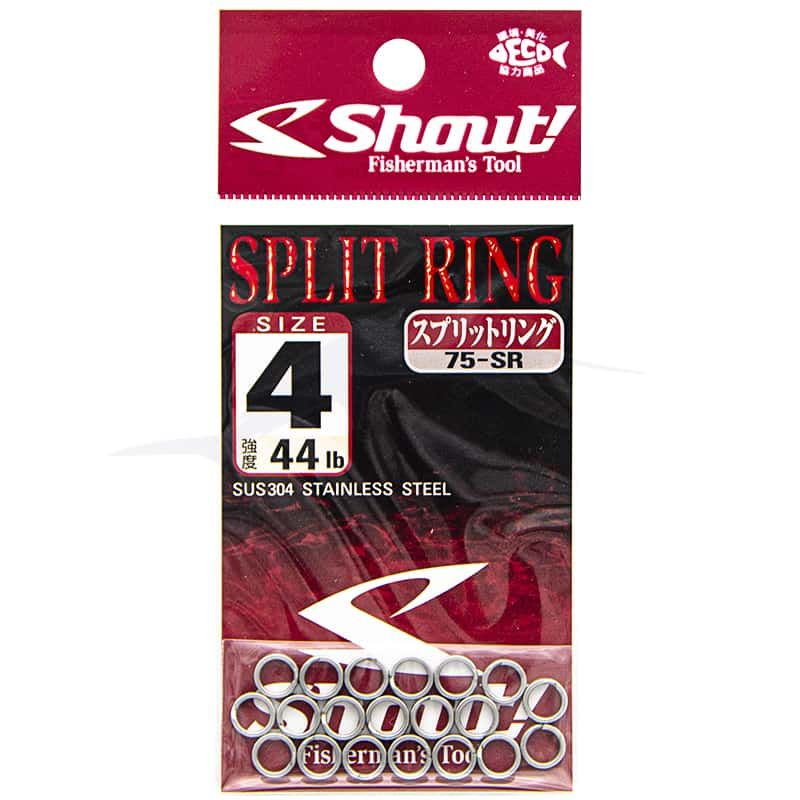 Shout Split Ring (75-SR) - 4 Shout Split Ring (75-SR) - 4