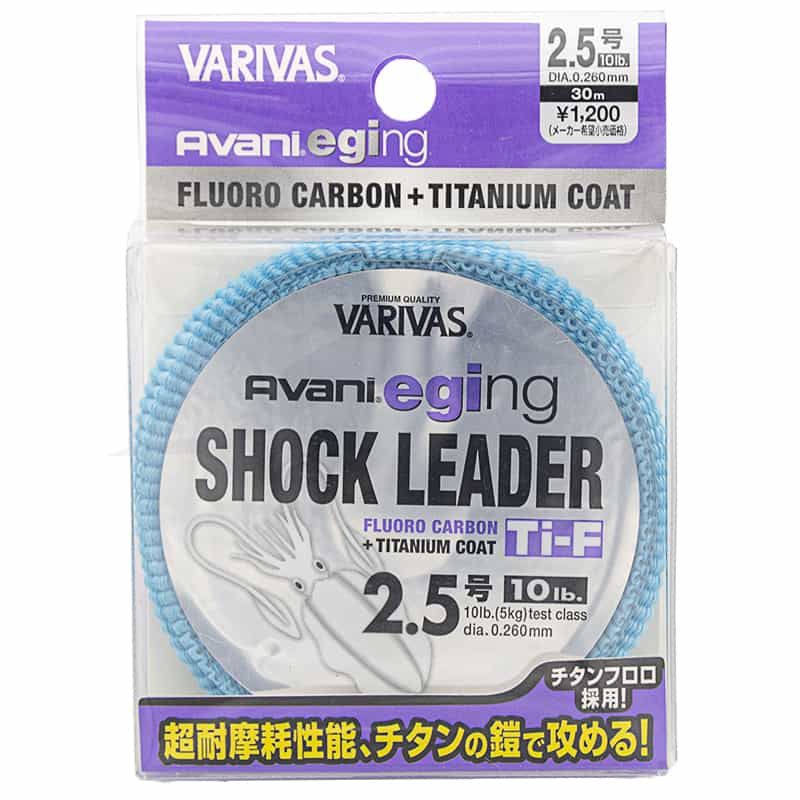 Varivas Avani Eging Shock Leader 10 LB Varivas Avani Eging Shock Leader 10 LB