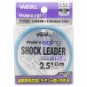 Varivas Avani Eging Shock Leader - 10 LB