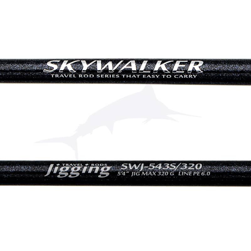 Hearty Rise Skywalker Jigging Spinning HYSWJ543S320 Hearty Rise Skywalker Jigging Spinning HYSWJ543S320
