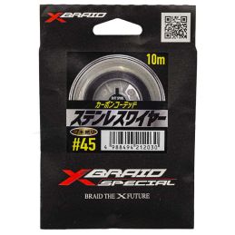 YGK Carbon Coated Stainless Wire Y033 - 1.5 - 10 LB