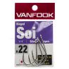Vanfook Ringed Soi - Silver 22