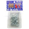 Hook Vanfook CT-78 Hagane 5X - 2/0