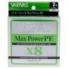 Varivas Max Power PE X8 Lime Green - 200m - 33 LB