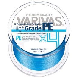Varivas High Grade PE x4 - 2