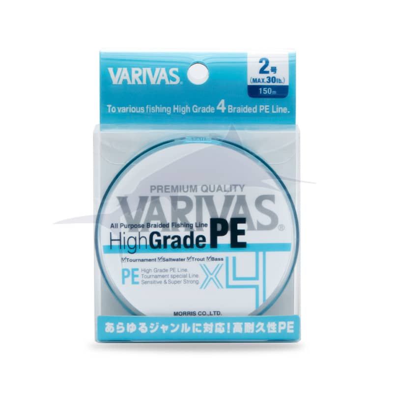 Varivas High Grade PE x4 - 2 Varivas High Grade PE x4 - 2